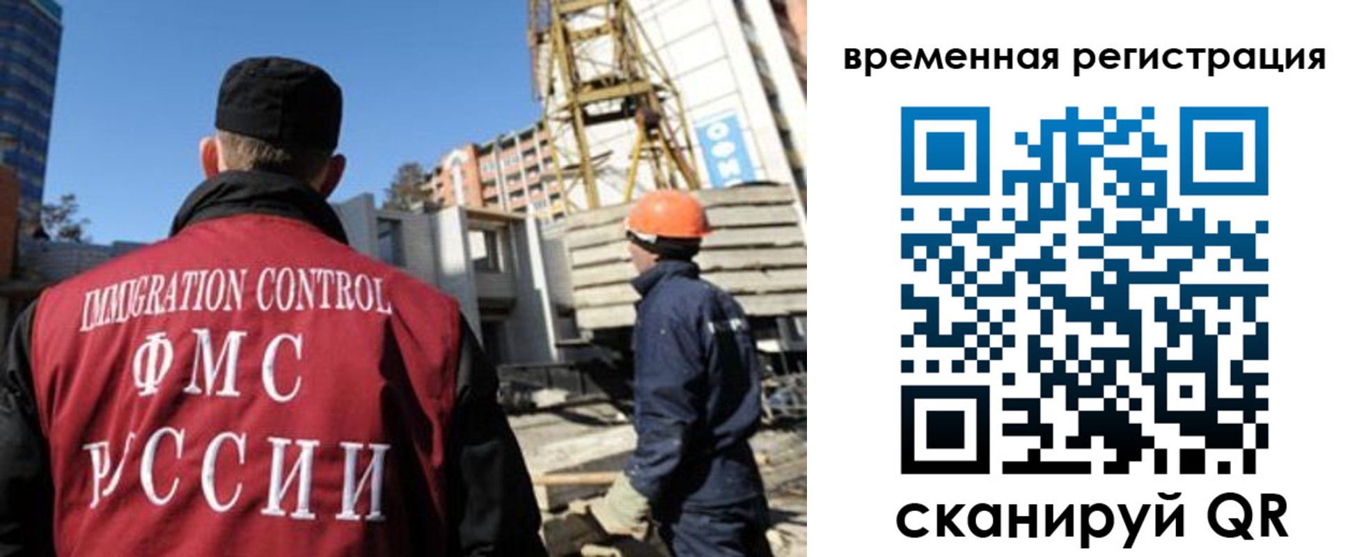 пропишу в квартире в Свирске